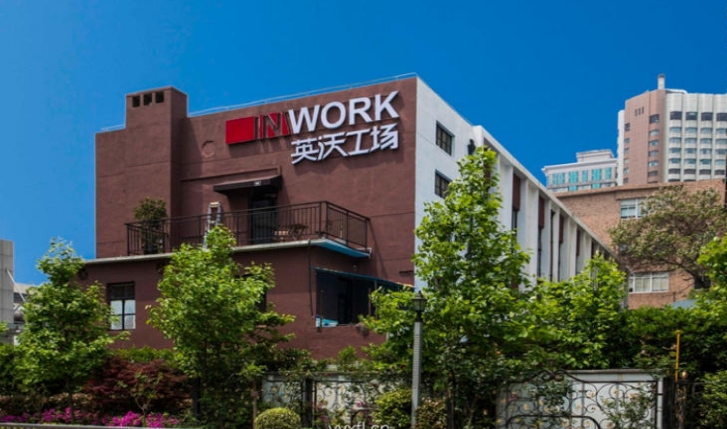 上海英沃工場招商中心招商租賃綜合評估報告：企業(yè)選址決策深度分析
